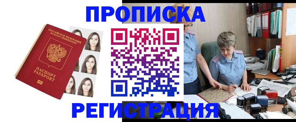 форма 3 в Ульяновске
